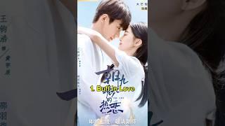 Top 10 Fan Favorite Chinese Dramas 2024 #facts #trending #fyp #viral #top10 #cdrama #trend #shorts