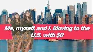 Моя история поступления в университет в США с ПОЛНЫМ ФИНАНСИРОВАНИЕМ.