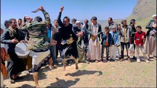 تحدي الرقص اليمني مع المزمار - جبال العود محافظة إب