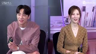 [SUB INDO] SNSD SEOHYUN X LEE JUN YOUNG @ 씨네플레이 [CINEPLAY]