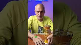 Антистресс, который всегда с собой.