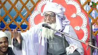 Hazrat Maulana Abdur Rahim Bayaan | Dudha Chaturi | Shikarpur| Champaran | Bihar | Jalsa | 2022 |