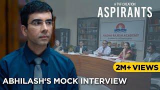 Aspirants Season 2 | Abhilash’s Mock Interview | All Episodes Streaming On Amazon Prime Video