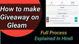 How to Make a Giveaway on GLEAM.IO for Free