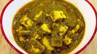 Restaurant Style Palak Paneer | Authentic Indian Cooking | Recipe by Mother's Own