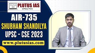 UPSC Result 2023 | Shubham Shandilya Air 735 | UPSC 2023 Mock Interview | #upscresult | Plutus IAS