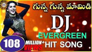 Gunna Gunna Mamidi DJ Evergreen Hit Song || Disco Recording Company