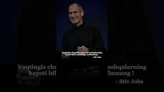Stiv Jobs #iqtiboslar #motivation #цитаты