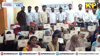 Bidar News | NARBAD and Lilly Rose NGO certificate distribution program.