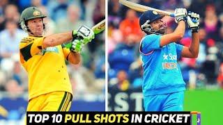 Top 10 Pull Shots in cricket (ft. Rohit Sharma, Yuvraj Singh, Virat Kohli) | @Eaglecricket