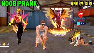 Noob Prank With Worldchat Angry Girl  लेकिन Ye Kya हुआ  सामने आया Y GAMING  Garena Free Fire 