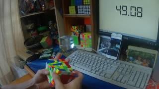 Magnetic Wuji 7x7 single: 2:28.52