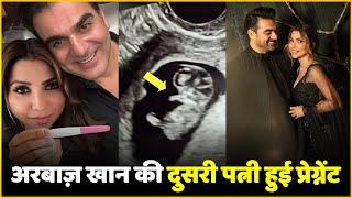 Arbaaz Khan's Second Wife Shura Khan Pregnant | Shura Khan Pregnant