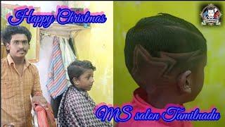 #Christmas#Special #Cutting#Mass cutting#