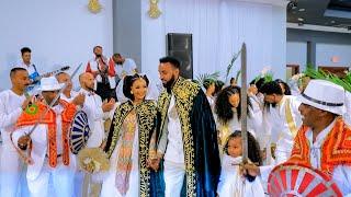 Eritrean Wedding Guayla - Aemro And Fithawit -  Dallas, Texas - 2023 - Wedi Kokob Guayla -ጓይላ ወዲ ኮኾብ