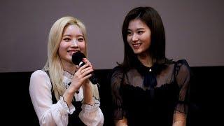 200102 TWICE (트와이스) 사나 (SANA), 다현 (DAHYUN) 같이 영화 보자! '스파이 지니어스 시사회' 60fps 직캠 fancam