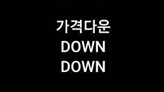 가격내린 복지용구    #우리의료기 #평택복지용구 #자세변환용구 #YH-LA32 #평택방문요양 #우리요양센터