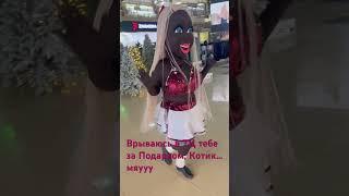 Музыкальное поздравление для Вас и Ваших близких #ростоваякукла#поздравления#праздник#радость#dance