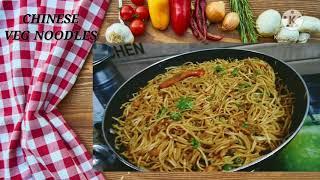 Chinese Veg Noddles Recipe/ Veg Noddles Recipe by Mom the wonderchef/how to make noddles at home