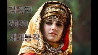 영화 300 을 압도하는 스케일의 전쟁 영화 (결말포함)