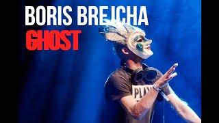 - Boris Brejcha - Ghost