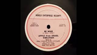 Apple Gabriel - Be Mine 12 inch single