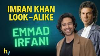 Emmad Irfani Compared To Imran Khan | Hungama Express