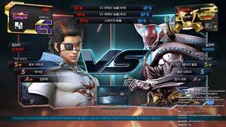 Muse (hwoarang) VS eyemusician (yoshimitsu) Part [2/2] - Tekken 7 5.10