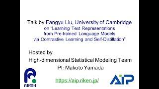 Talk by Fangyu Liu, University of Cambridge