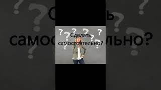 Садовый дизайн: купить мечту или создать ее своими руками? #ландшафтныйдизайн #дизайнучастка #сад