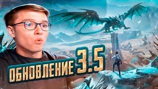 ТРЕНИРУЮСЬ С КОМАНДОЙ К ТУРНИРУ  НОВОЕ ОБНОВЛЕНИЕ 3.5 В PUBG MOBILE STREAM С ВЕБКОЙ НА iPad PRO М2