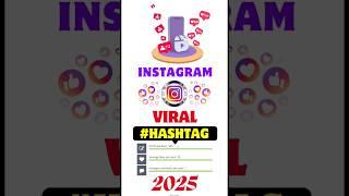 Instagram Viral Hashtags 2025 | Find Hashtags For Instagram Post #instagram #smmtools