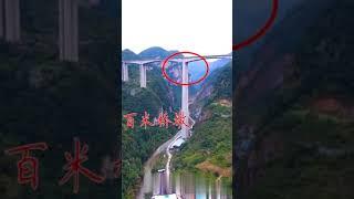 中国伟大大的桥梁建设工程