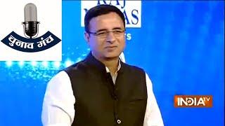 Randeep Singh Surjewala and Kirit Solanki at India TV's Chunav Manch conclave