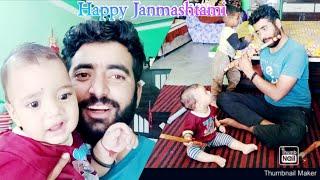 Happy Janmashtami Jia Shree Krishna Bansuri Dhun Song || Pee Ly Radhey Pee ly Radhey || Bansuri