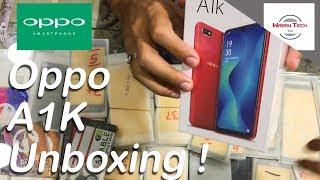 Oppo A1K Unboxing | Oppo A1K Unboxing in Pakistan 2019