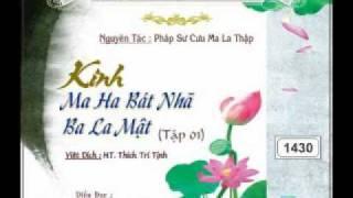 Kinh Ma Ha Bát Nhã Ba La Mật 1 - DieuPhapAm.Net