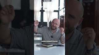 Как инвестировать в недвижимость с нуля? #батуми #бизнес #