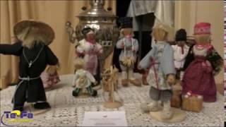 Блиц-выставка «Фарфоровая сказка» в художественном музее.
