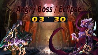 Sieghart - Angry Boss/Eclipse 3:30 - Grand Chase Classic