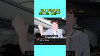 인스타 전문가 계십니까?