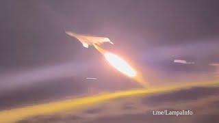 Запуски дронов камикадзе Герань-2 России, обзор