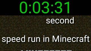 minecraft speed run / 3:31 second/#minecraft /#speedrun /#shorts
