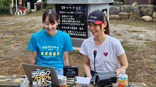 【初運用DCR】はやさかかすみさまの登場‼️【君津市人見神社】