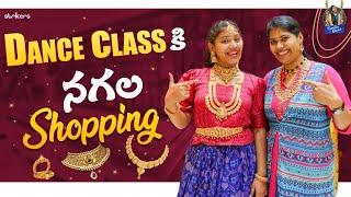 Dance Class కి నగల Shopping || Trending Dhanvi || Dhanvi Vlogs || Strikers