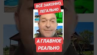 НАУЧУ БЕЗ ОПЫТА И ОБРАЗОВАНИЯ ЗАРАБАТЫВАТЬ #бесплатноеобучение #деньгивинтернете #юмор #наличка