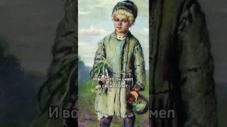 Что умел делать мальчик в прошлом веке #дети #воспитание #родители