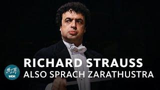 Richard Strauss - Also sprach Zarathustra | Semyon Bychkov | WDR Symphony Orchestra