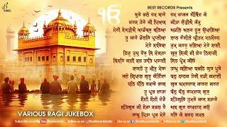 New Shabad Gurbani Kirtan 2024 Jukebox - New Shabad Kirtan - Nonstop Shabad Kirtan - Nonstop Gurbani