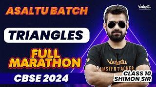 Triangles | Full Marathon | Class 10 | CBSE 2024 | Shimon Sir